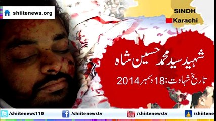 Shaheed Muhammad Hussain, 18 Dec 2014, Karachi