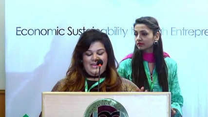 Marriam Ahmed announces new collaboration with US Consulate By Open