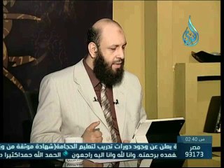 حكم صيام ست من شوال قبل قضاء رمضان    الشيخ سامي السرساوي