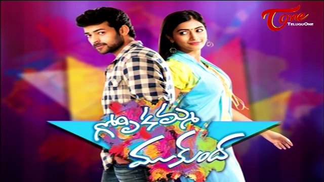 Mukunda Special Interview || Varun Tej || Pooja Hegde || 01