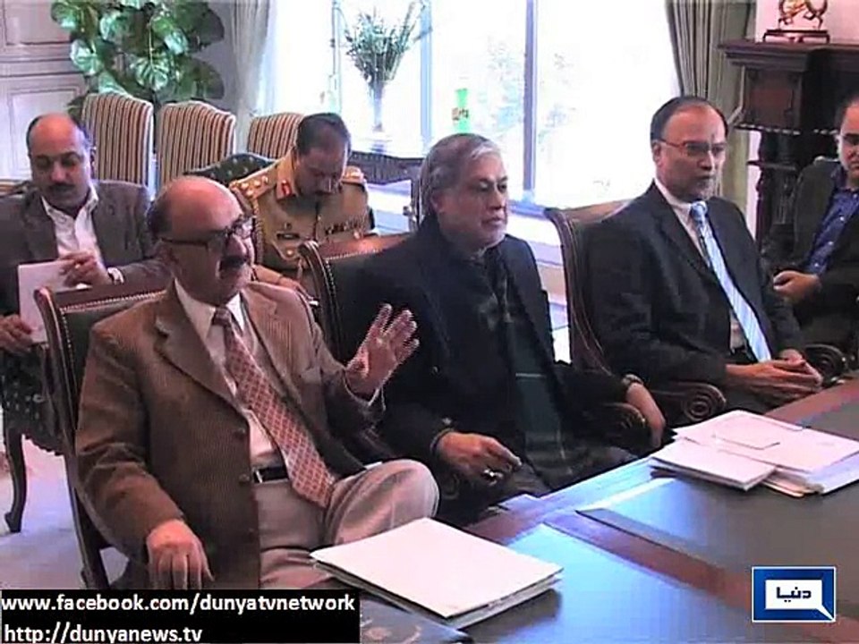 Dunya News - PM forms committee to review implementation of National Action Plan
