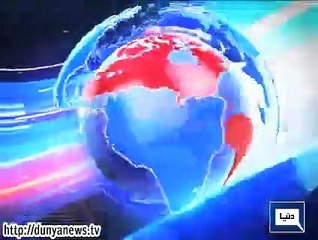 Dunya news headlines 26 Dec 2014, 20:00 PM