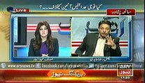 Ab Tak 26 December 2014 - Faisal Raza Abidi Exclusive On Ary News