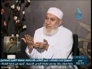 حكم قراءة القران للحائض من الاجهزة   الشيخ شعبان درويش