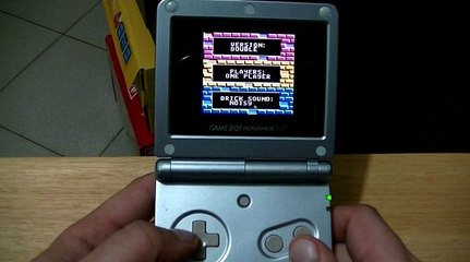 DTM Archive - Super Breakout (GBC) B-Roll (Dec 2014)