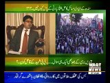Labb Azaad 26 December 2014