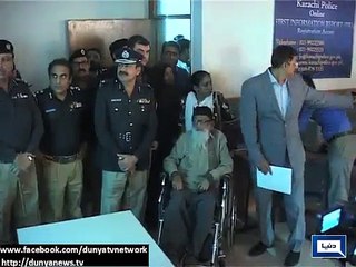 Karachi- Police introduces online system to register FIRs.