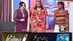 Baba Chatkhara  | Funny Clip 7 | Pakistani Stage Drama | Drama Clips
