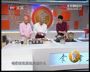 20141226 食全食美 2014-12-26