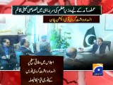 PM forms committee to implement anti-terrorism plan-Geo Reports-26 Dec 2014