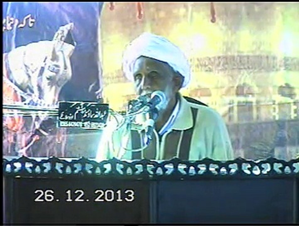 Allama  Nazeer Hussain 2013