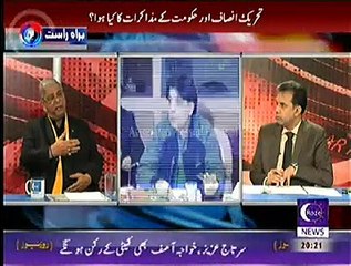 Debate With Nasir – 26th December 2014