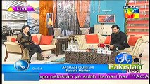 Jago Pakistan Jago HUM TV Morning Show Sanam Jung Dec 26_ 2014