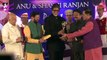 Amitabh Bachchan,Jaya Pradha & Others at '2nd  Yash Chopra Memorial Awards'