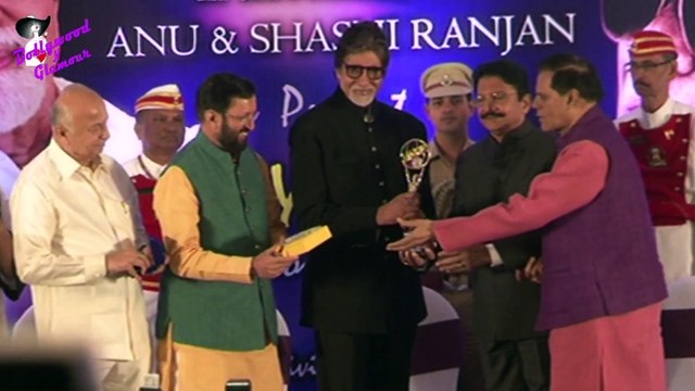 Amitabh Bachchan,Jaya Pradha & Others at '2nd Yash Chopra Memorial Awards'