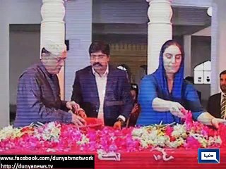 Dunya News - Zardari pays visit to Benazir's, Zufikar Bhutto's tomb in Garhi Khuda Baksh