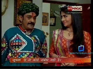 Mahisagar 26th December 2014 1