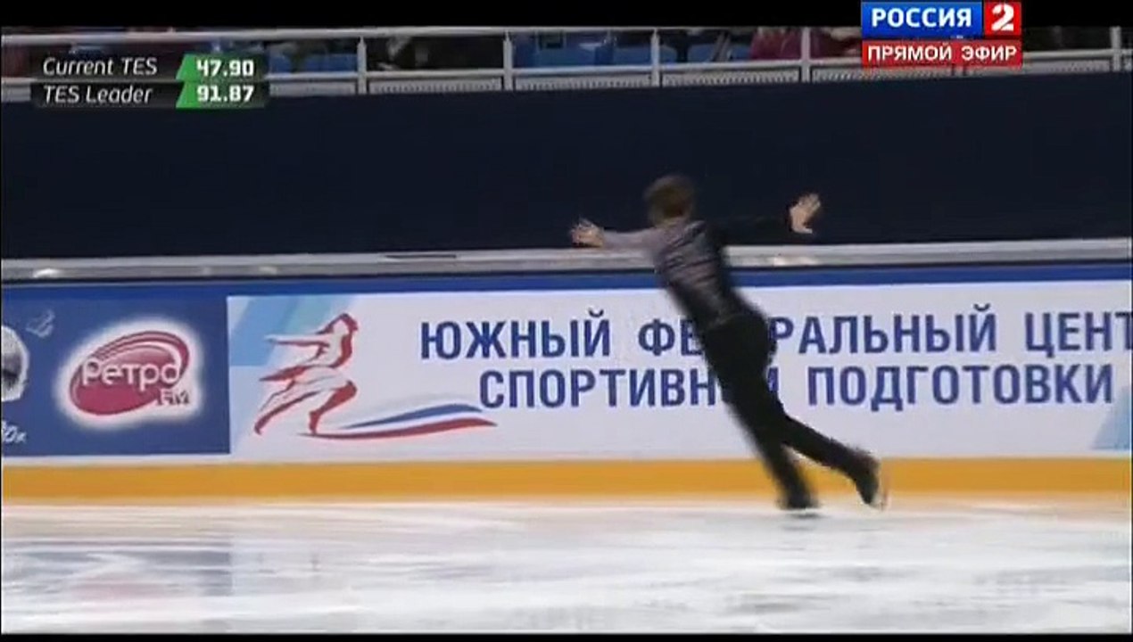 RN2014 Maxim KOVTUN FS