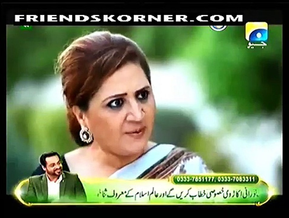 Chhoti Episode 35 on Geo in High Quality 26th December 2014 - DramasOnline
