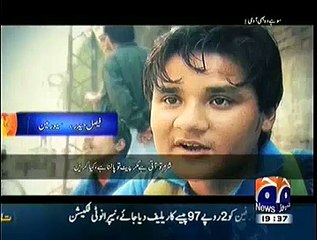 Geomentary On Geo News ~ 26th December 2014 - Live Pak News