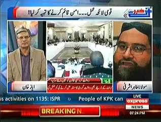 Khabar Se Agey – 26th December 2014