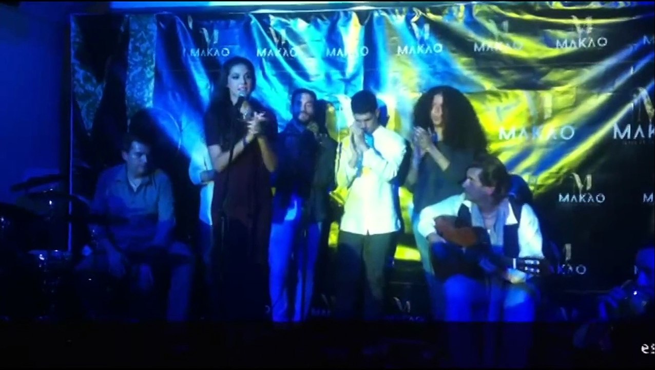 Marina  Sala MaKao-Jerez de la Frontera-video 7 (1080p)