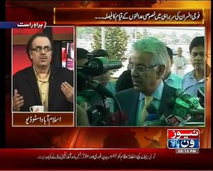 Live With Dr Shahid Masood Dec 25 2014