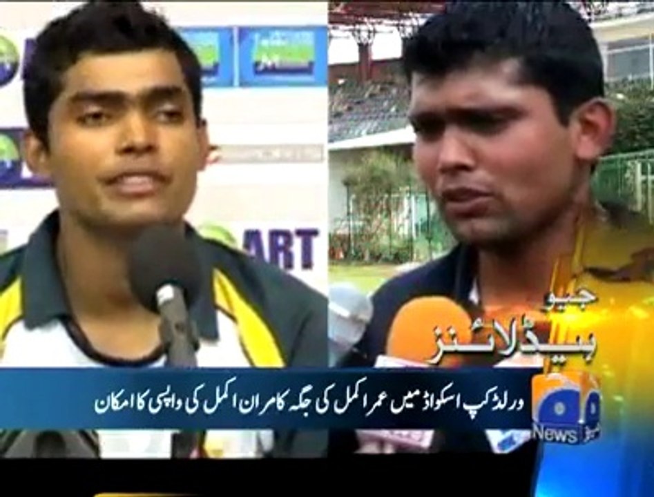 Umer Akmal or Kamran Akmal?
