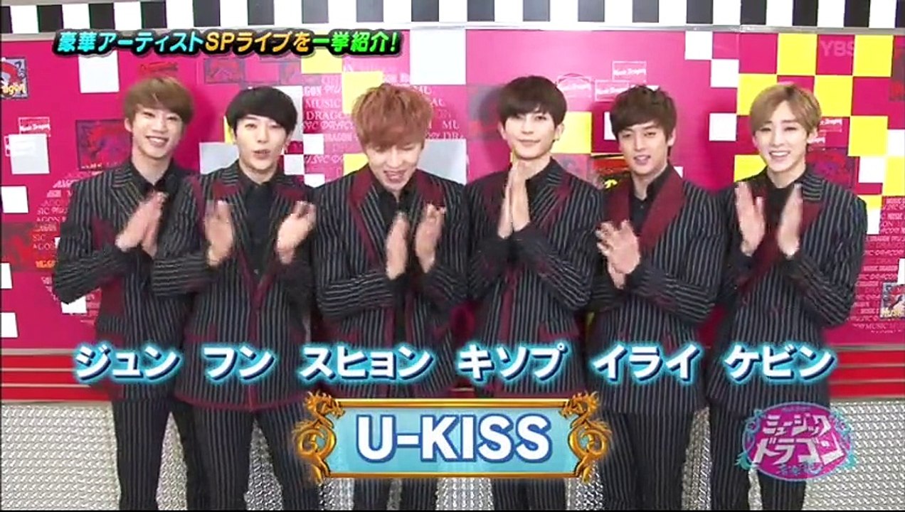 音楽龍UKISS