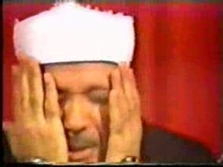 Abd Al Basit Abd As Samad - Surah Shamsh