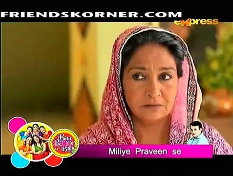 Rothi Rothi Zindagi Episode 6 on Express Ent in High Quality 26th December 2014 - DramasOnline