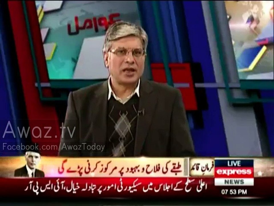 PPP Jiyalas criticizing Asif Zardari for his friendly opposition with PML-N - Ayaz Khan