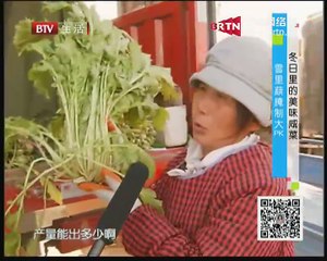 20141226 生活2014 2014-12-26