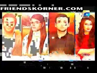 Bikhra Mera Naseeb Episode 7 on Geo Tv in High Quality 26th May 2014 - DramasOnline