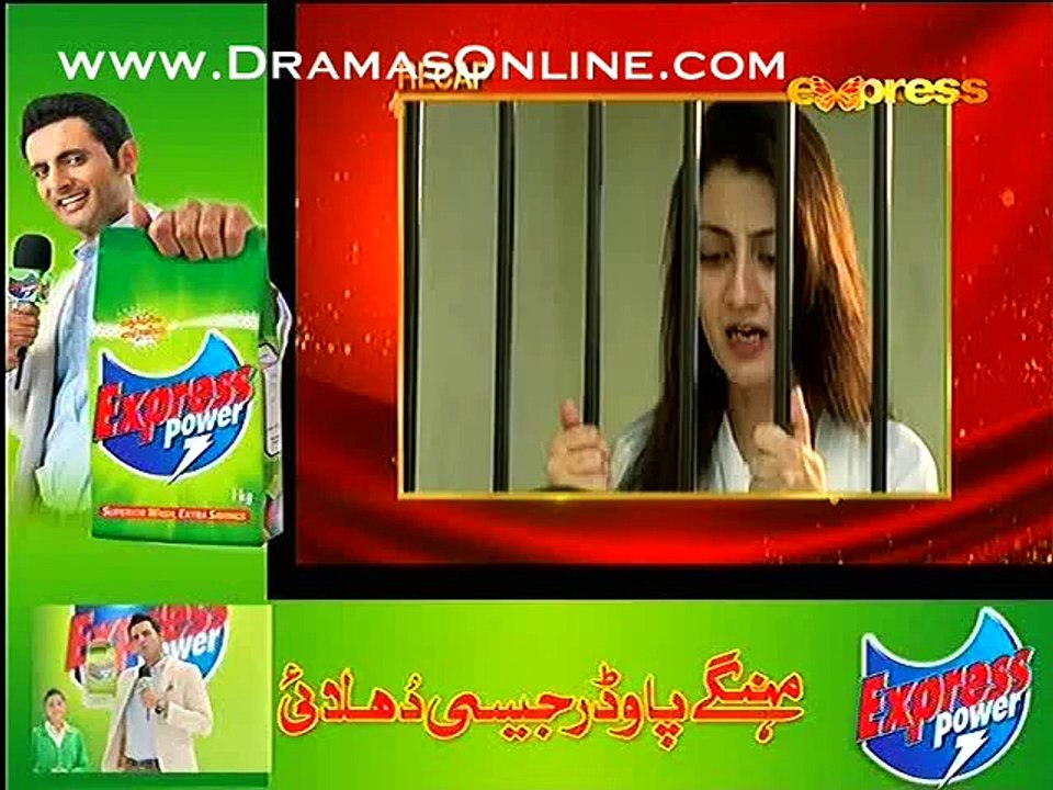 Behkay Kadam Episode 24 on Express Ent in High Quality 26th December 2014 - DramasOnline