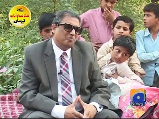 Aik Din Geo Ke Sath-26 Dec 2014