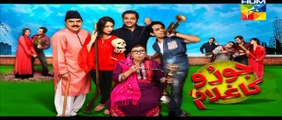 Joru Ka Ghulam Episode 11 Full 26 December 2014 High Quality