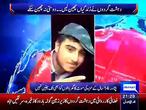 dunya News 9pm Bulletin ~ 26th December 2014 - Live Pak News