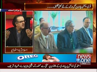 Live With Dr Shahid Masood (HD) Dec 26 2014