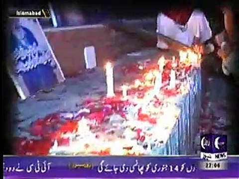 Youth Beat ~ 26th December 2014 - Pakistani Talk Show - Live Pak News