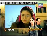 Masoom Episode 53 on ARY Zindagi in High Quality 26tht December 2014 - DramasOnline