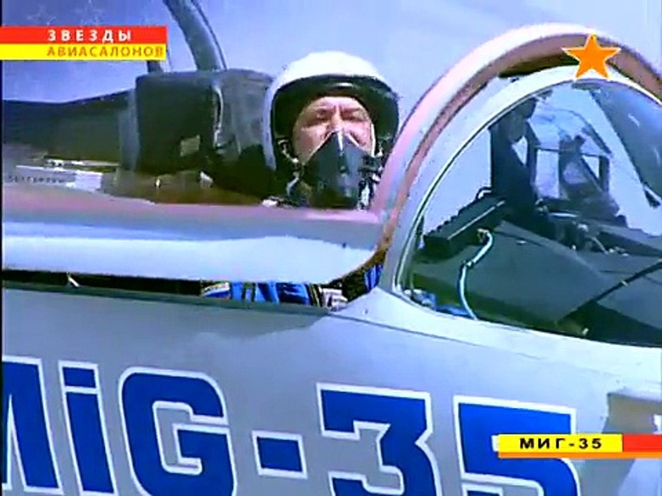 The Russian MiG-35
