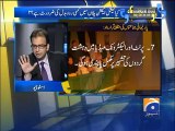 Apas Ki Baat-26 Dec 2014-Part 2