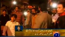 13 Years old Girl Killed by Terrorist in Karachi - Burns Road Killer caught by citizens