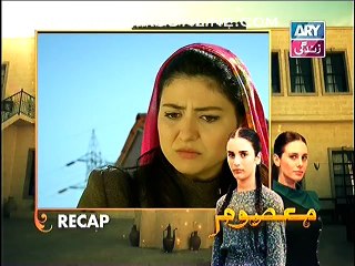 Masoom Episode 53 - 26th December 2014 - ARY Zindagi Full New Episode