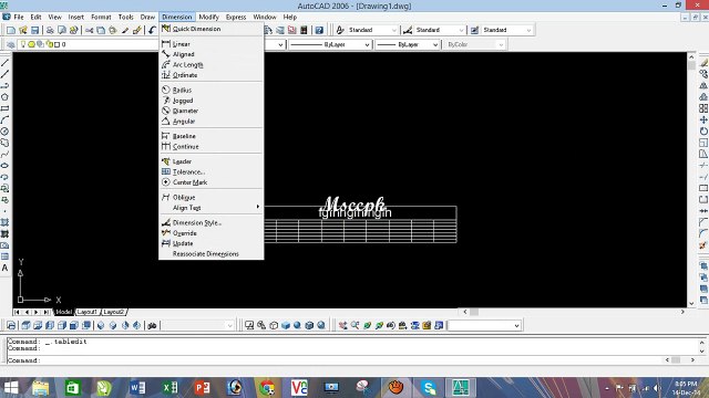 Autocad 2006 Tutorial in Urdu Part (5) 14-12-14