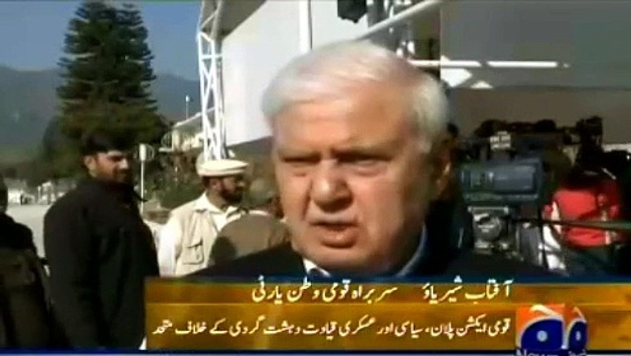 National Action Plan of Pakistan - Qomi Action plan per siasatdan kya khaty hian26-12-2014