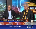 News Beat, 26 Dec 2014 Samaa Tv