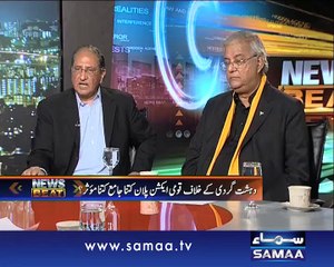 News Beat, 26 Dec 2014 Samaa Tv