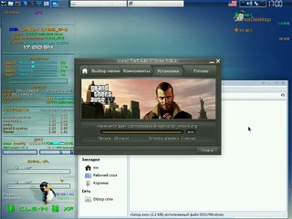 GTA-IV в Calculate Linux